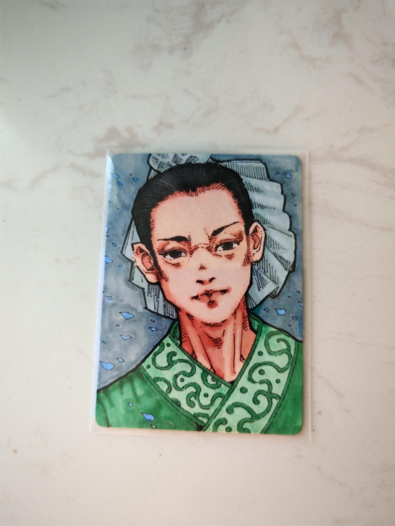 小怪兽卡牌第四十四期 （收拍品  不寄存 消费就送随机裸卡）