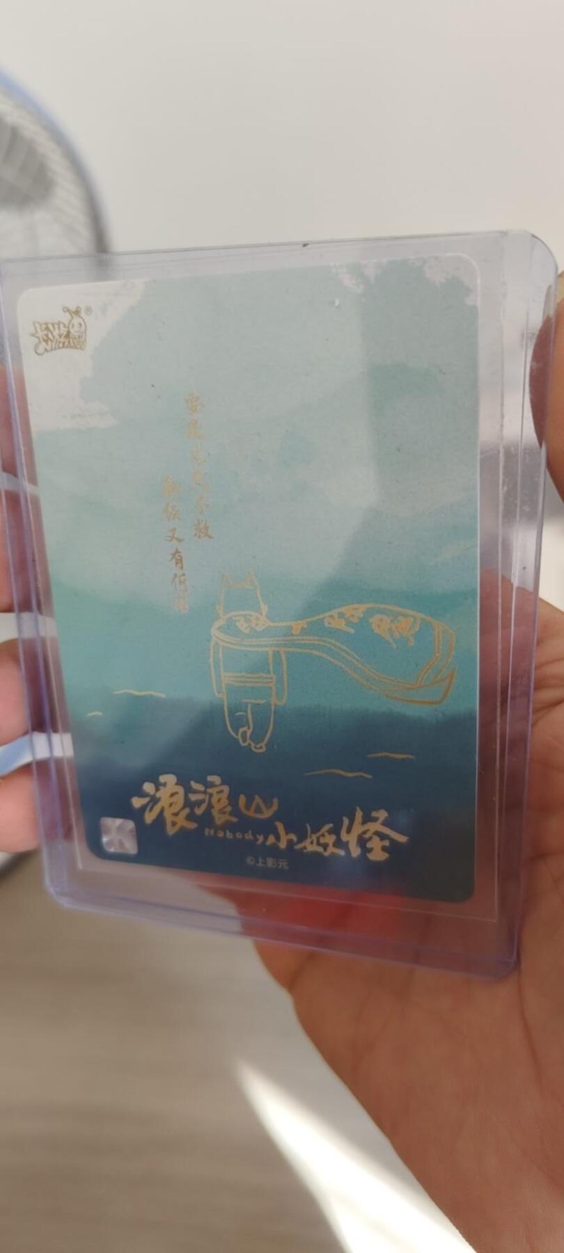 秋原瞳的小店第二十五期（持续收拍，时光冉冉，又是即将带走🍁🍁🍁飘落🌨️🌨️🌨️的季节，一大批好物正在路上，敬请期待）