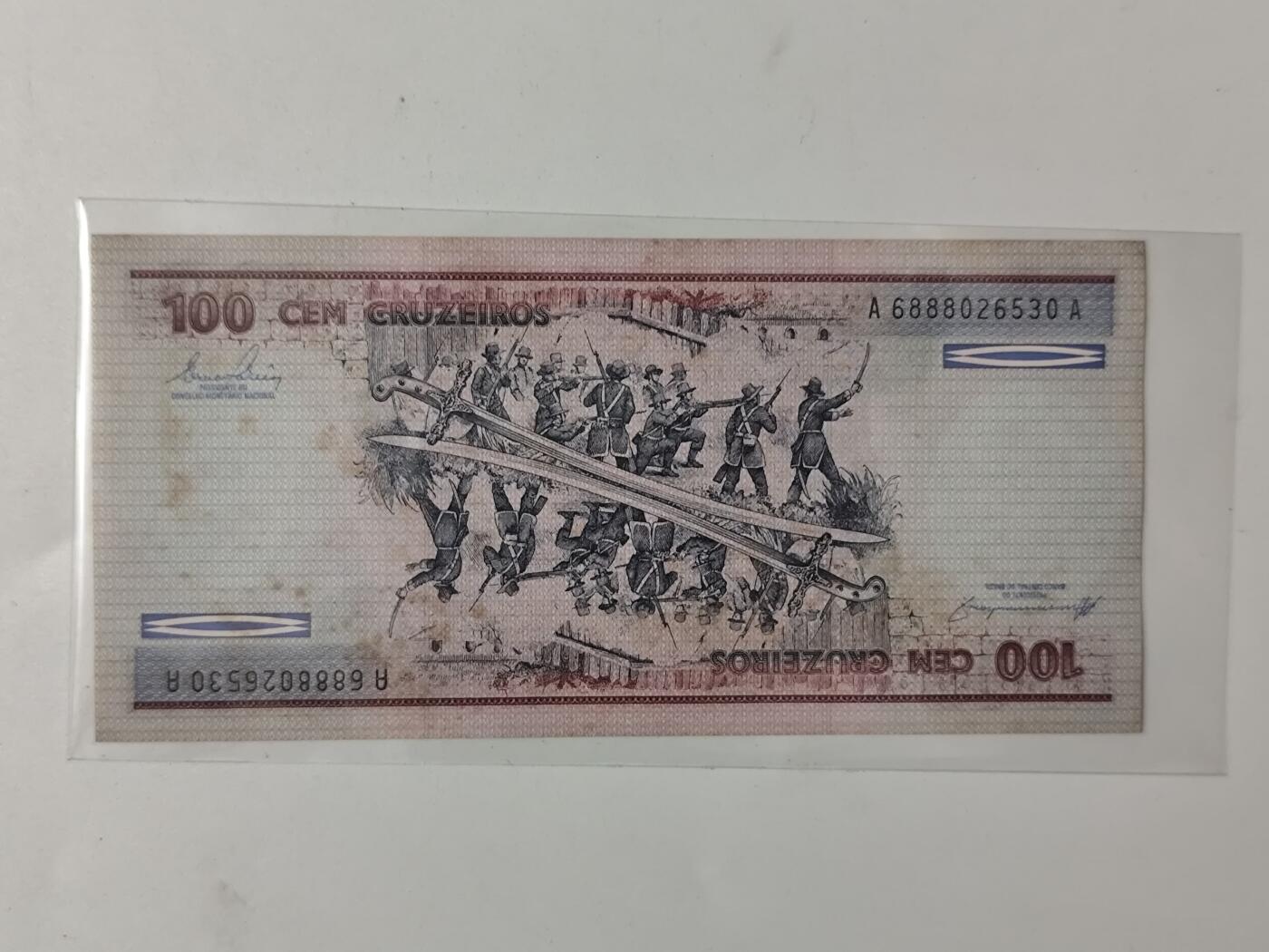 10月11日纸币专场拍卖 巴西100克鲁赛罗