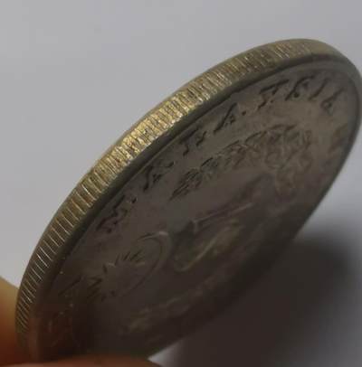 巨藏钱币第四期10月13号20点开拍 马来西亚1969年1林吉特纪念镍币33.3mm