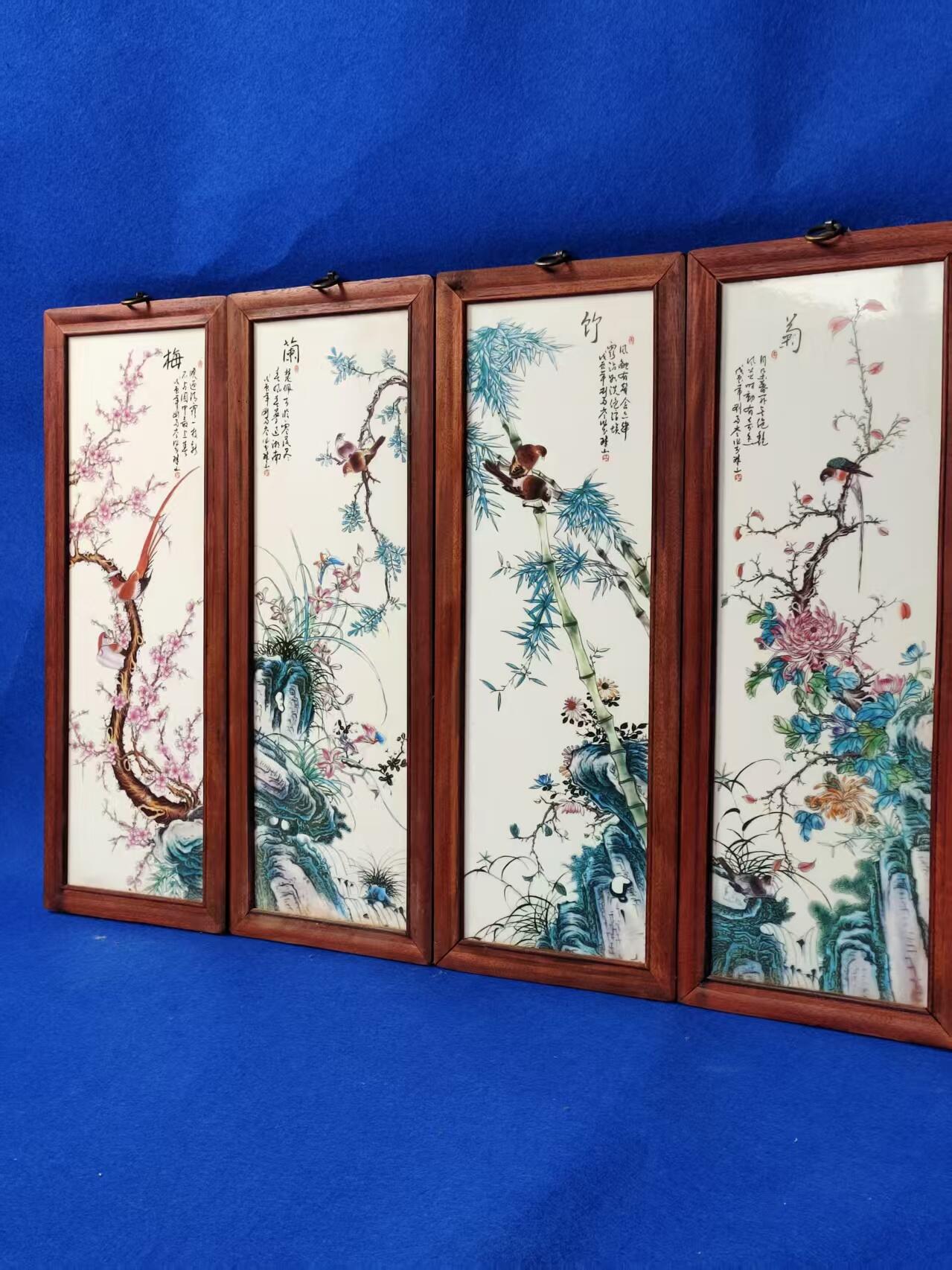 《梅兰竹菊》瓷板画一套  