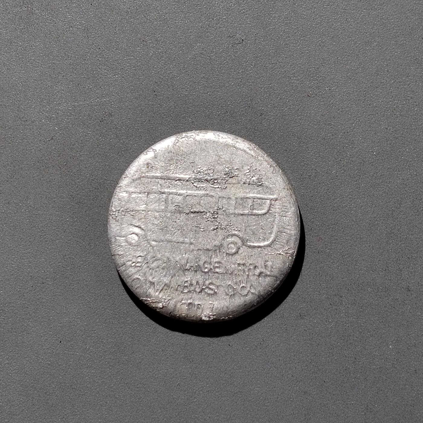 PCAI钱币10-541  钱币小专场