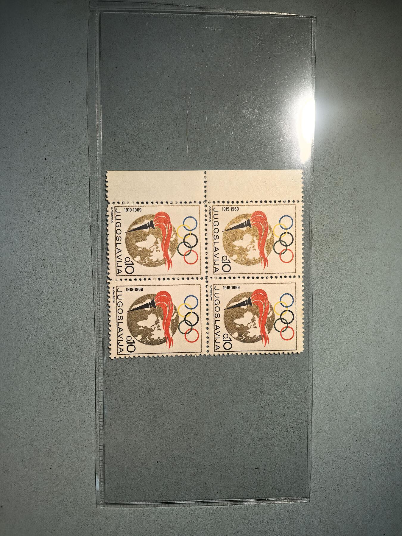 盛世勋华——号角文化勋章邮票专场拍卖第283期 南斯拉夫1969年发行 1全新方联 国际奥委会50周年