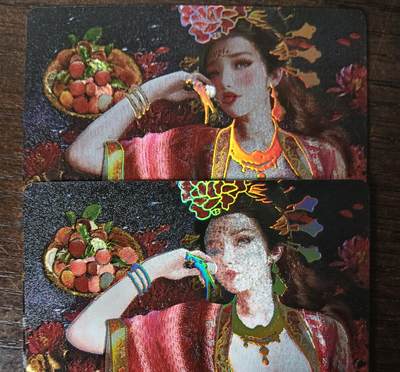花开卡拍第42期（10月12号周日截拍，品控勿拍!!!拍品不寄存，运费5元，自制卡难免瑕疵，可能存在轻微撞角爆边等出厂瑕疵，品控介意勿拍！） - 星宿文创 杨玉环双服饰 全粗冷烫2张