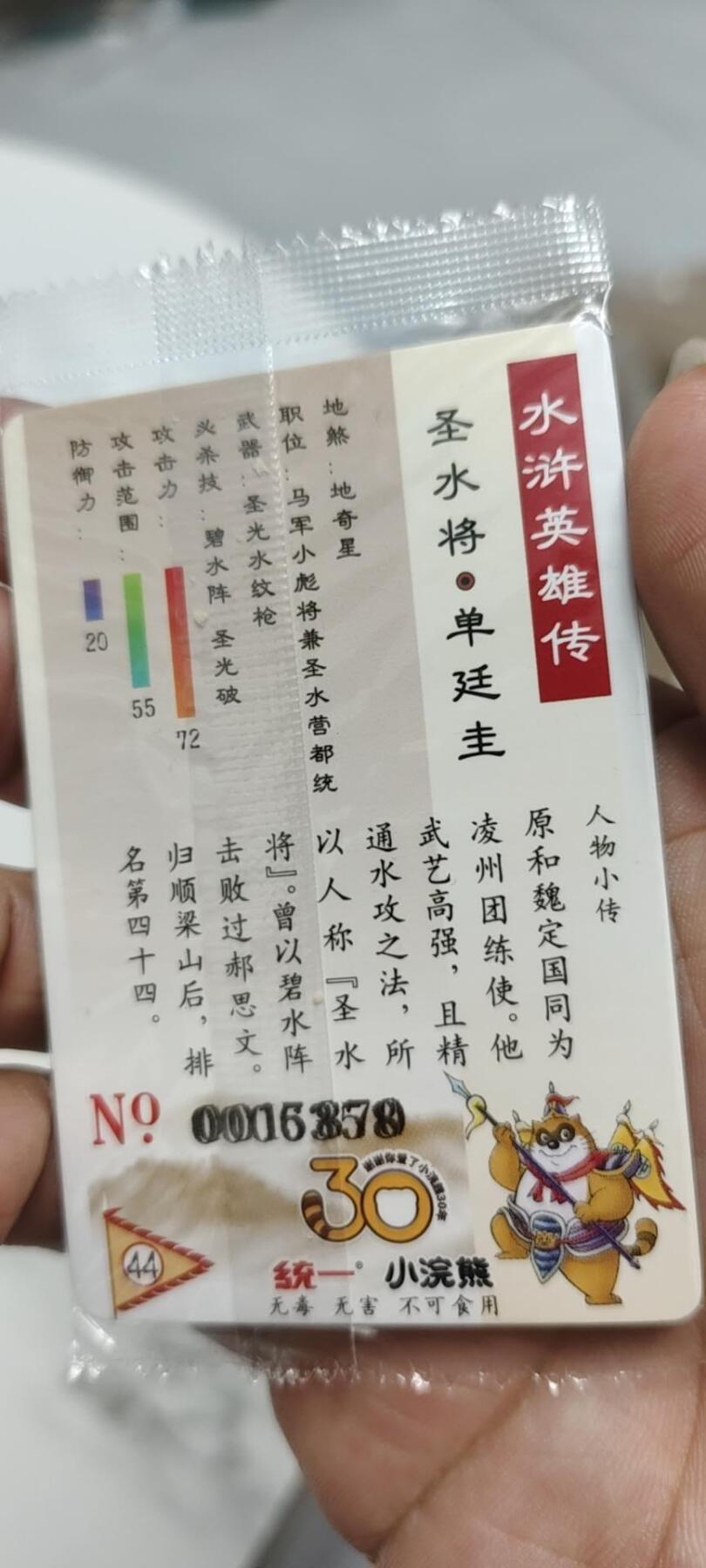 秋原瞳的小店第二十五期（持续收拍，时光冉冉，又是即将带走🍁🍁🍁飘落🌨️🌨️🌨️的季节，一大批好物正在路上，敬请期待）