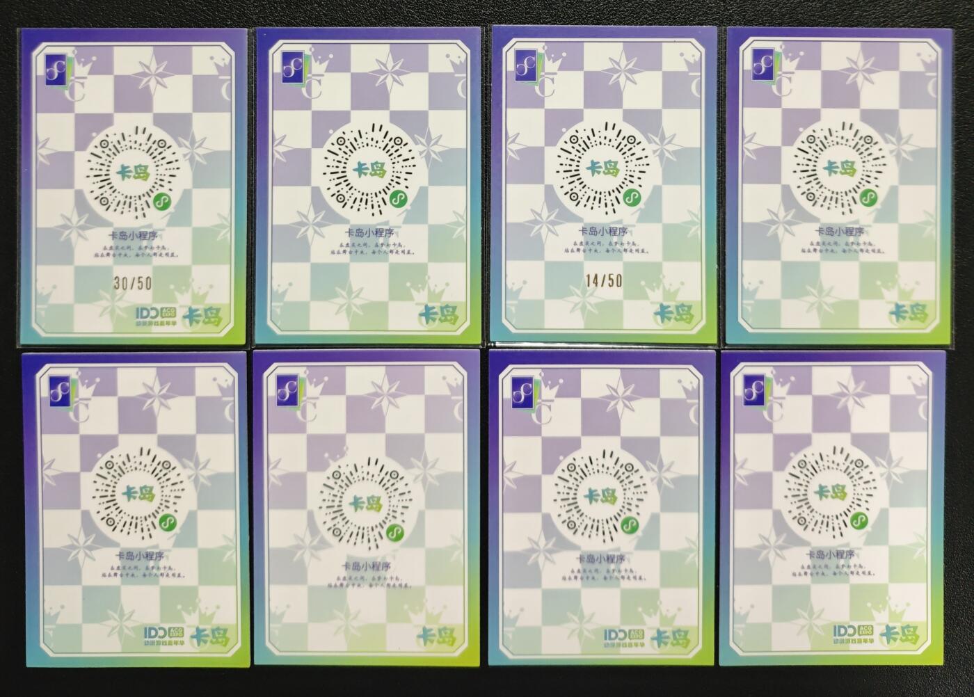 天玑星卡拍第128期《10.13周一截拍》持续收拍收评中 满赠卡需备注 卡岛 动漫游戏嘉年华 动漫美女 其中两张限编50 八张