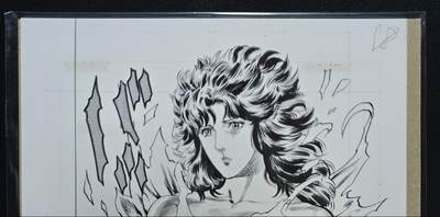 天玑星卡拍第128期《10.13周一截拍》持续收拍收评中 满赠卡需备注 - 正版 北斗神拳 原稿复制画 A4尺寸