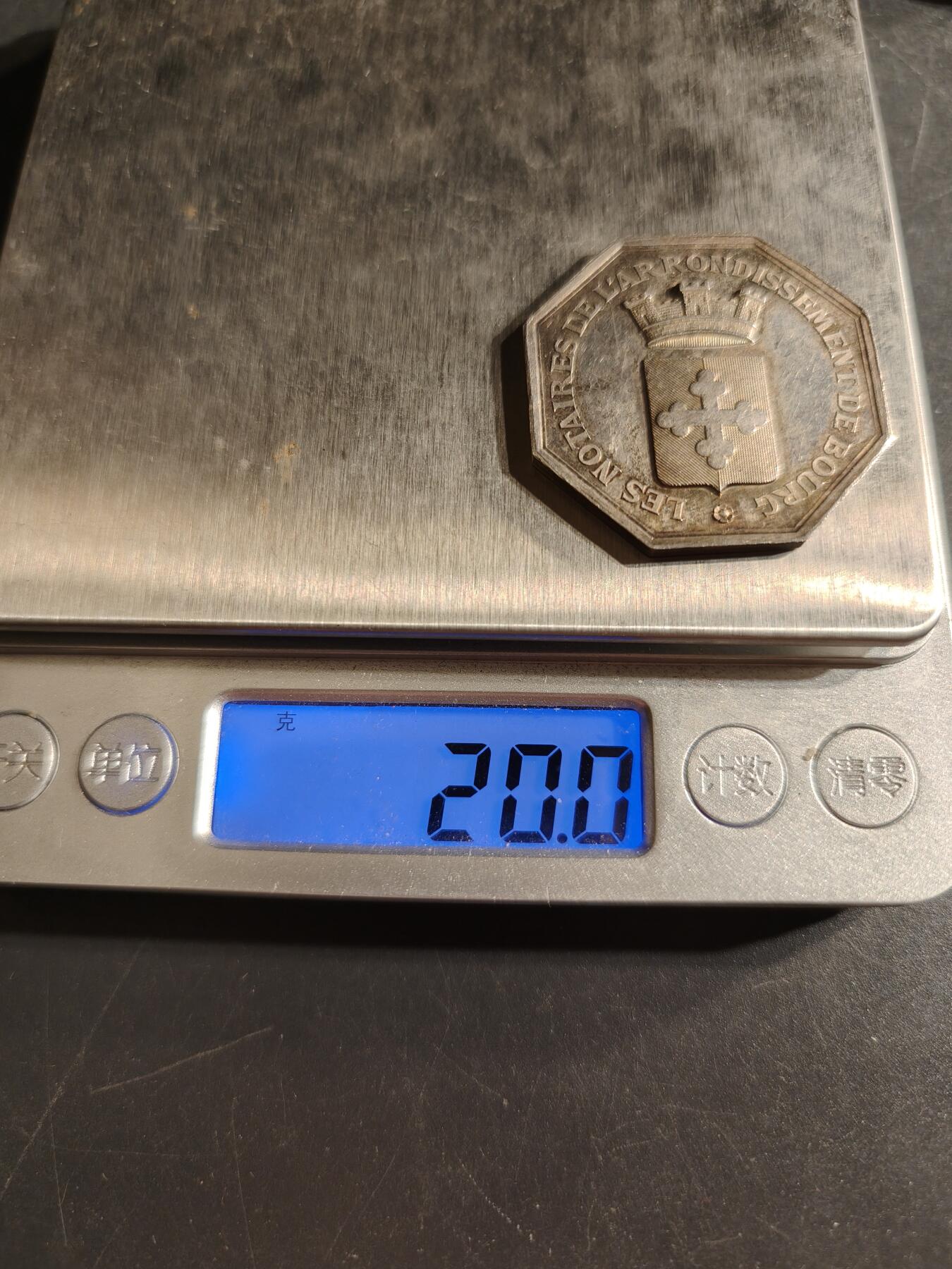 老王徽章第155期 法国布雷斯堡公证人八角代章    950银    20g.    直径36mm.  