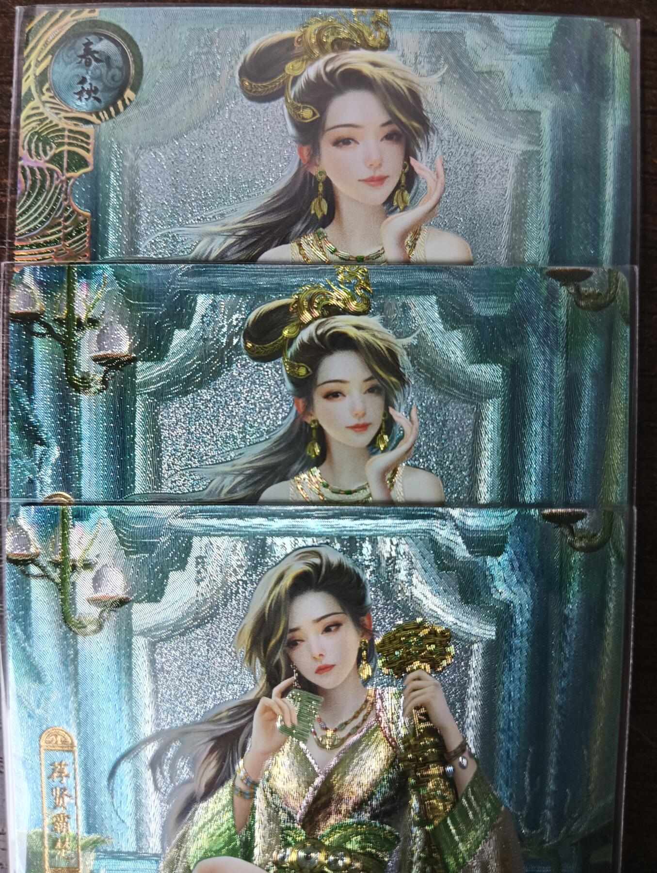 花开卡拍第42期（10月12号周日截拍，品控勿拍!!!拍品不寄存，运费5元，自制卡难免瑕疵，可能存在轻微撞角爆边等出厂瑕疵，品控介意勿拍！）