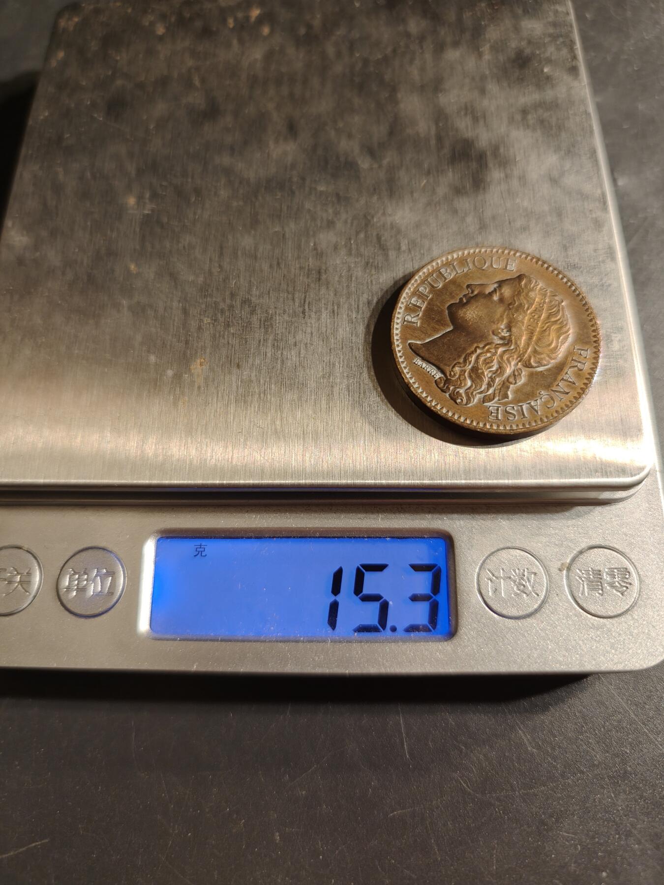 老王徽章第155期 法国1878巴黎世博会大铜章    直径30mm.   重量15.3g