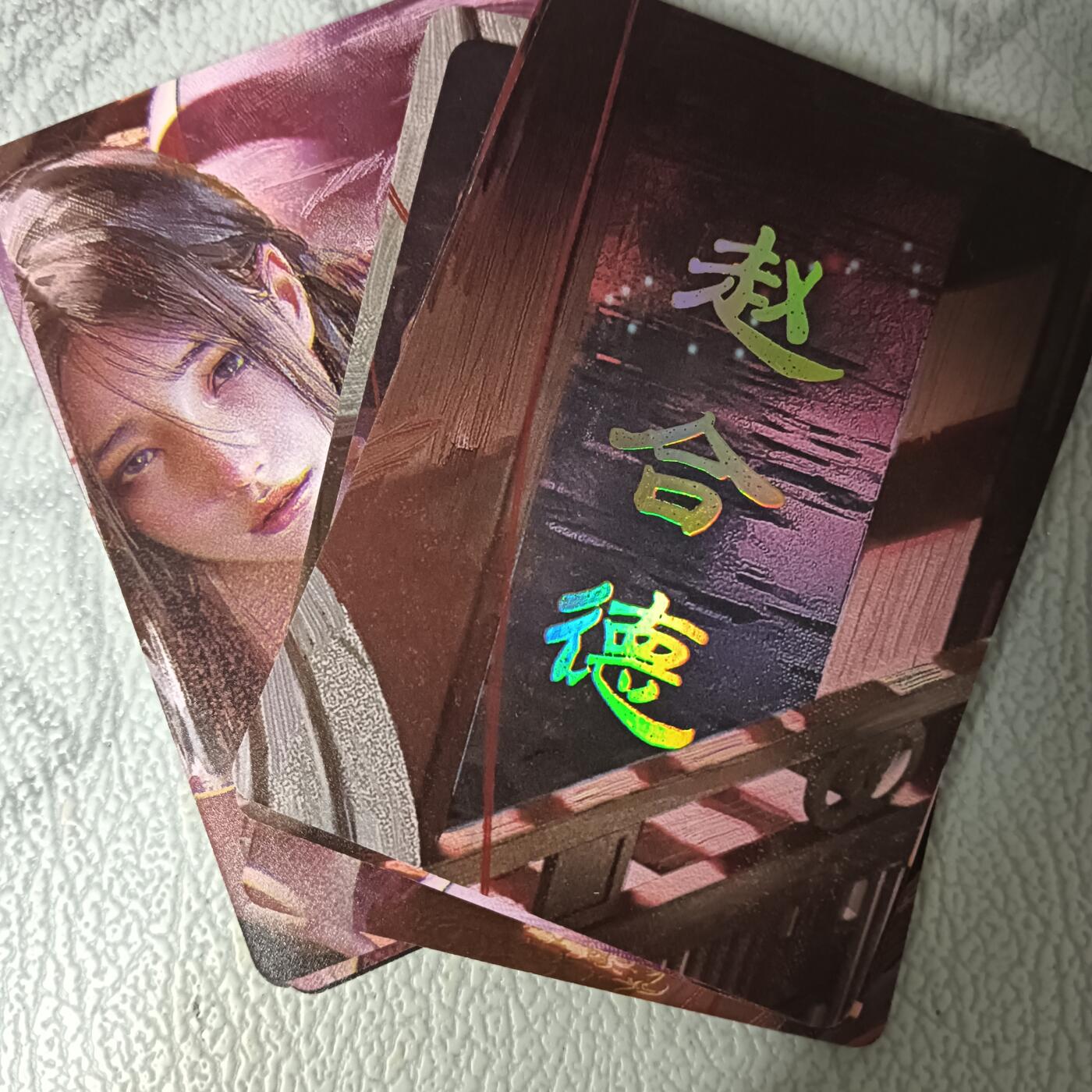 花开卡拍第42期（10月12号周日截拍，品控勿拍!!!拍品不寄存，运费5元，自制卡难免瑕疵，可能存在轻微撞角爆边等出厂瑕疵，品控介意勿拍！）