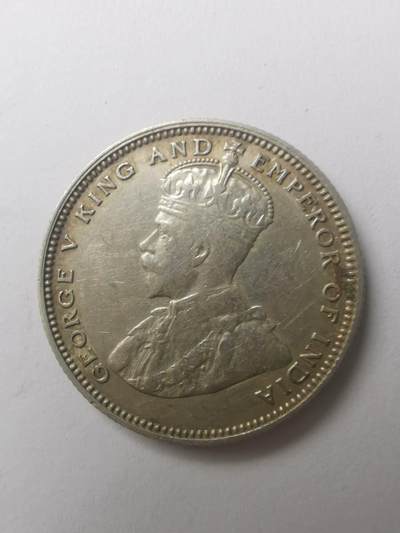 巨藏钱币第四期10月13号20点开拍 英属海峡1926年20分银币5.3克-乔治五世