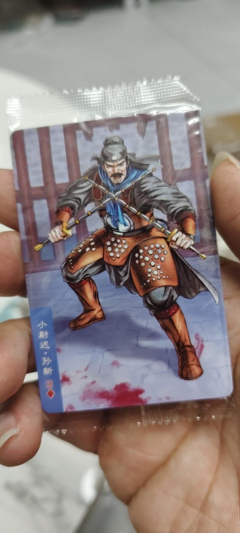 秋原瞳的小店第二十五期（持续收拍，时光冉冉，又是即将带走🍁🍁🍁飘落🌨️🌨️🌨️的季节，一大批好物正在路上，敬请期待）