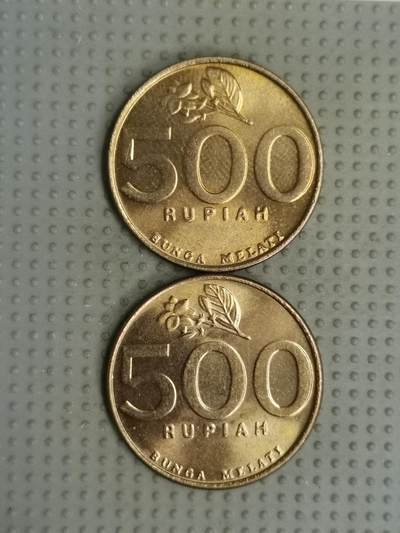 2025年第96场各国散币拍卖（总第96场） - 印度尼西亚1997年500卢比2枚