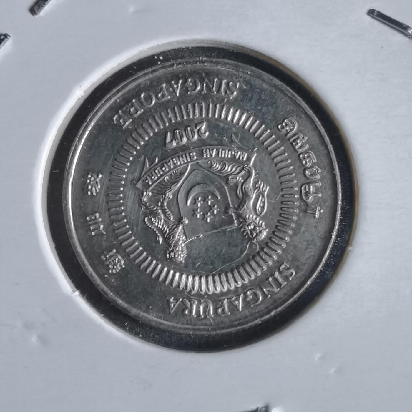 沼泽如烟--第868场 新加坡2007年十分