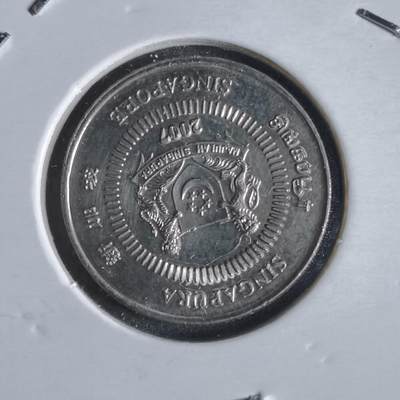 沼泽如烟--第868场 - 新加坡2007年十分
