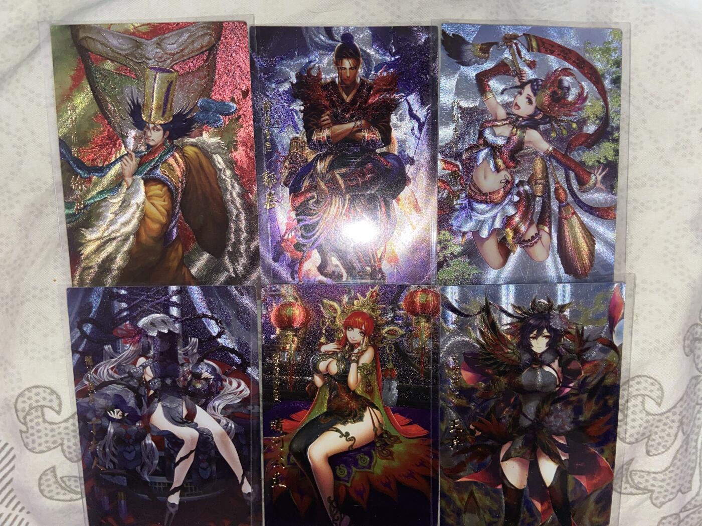 阳大大卡牌拍卖第75期（持续收拍品，周六晚上九点截拍，进群福利早知道）