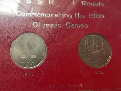 巨藏钱币第四期10月13号20点开拍 苏联1977-78年1卢布纪念镍币2枚一组-带盒子有裂