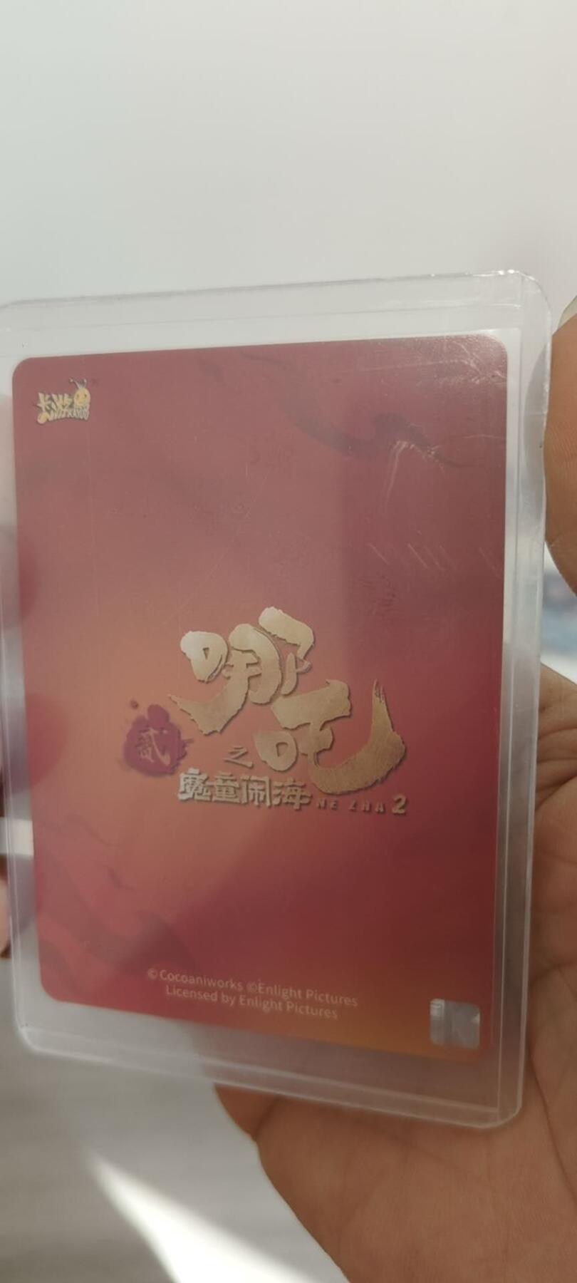 秋原瞳的小店第二十五期（持续收拍，时光冉冉，又是即将带走🍁🍁🍁飘落🌨️🌨️🌨️的季节，一大批好物正在路上，敬请期待）