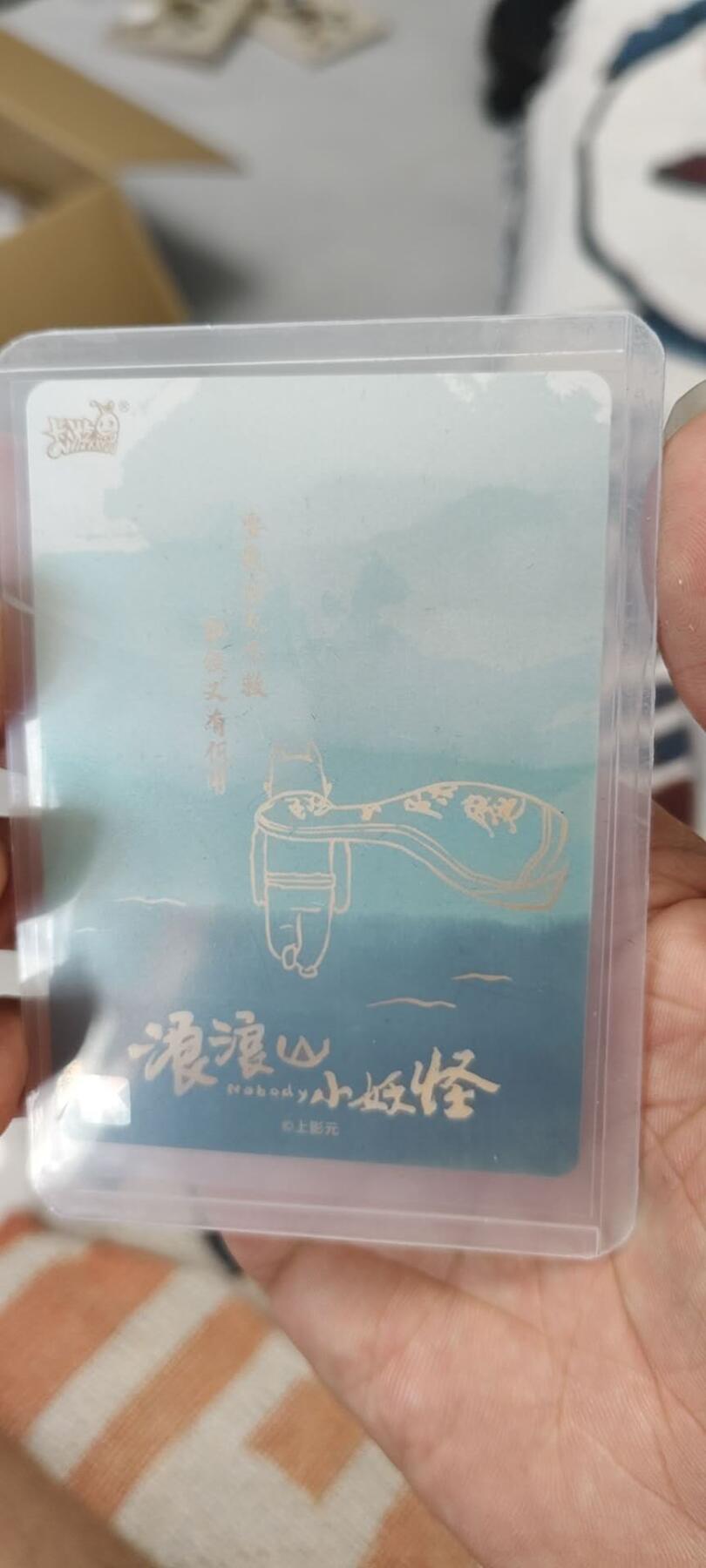 秋原瞳的小店第二十五期（持续收拍，时光冉冉，又是即将带走🍁🍁🍁飘落🌨️🌨️🌨️的季节，一大批好物正在路上，敬请期待）