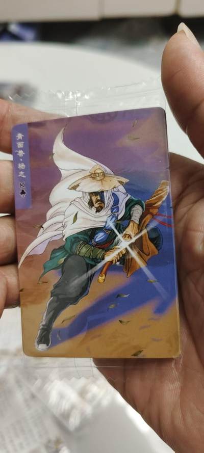 秋原瞳的小店第二十五期（持续收拍，时光冉冉，又是即将带走🍁🍁🍁飘落🌨️🌨️🌨️的季节，一大批好物正在路上，敬请期待） - x小浣熊30周年对子号杨志088