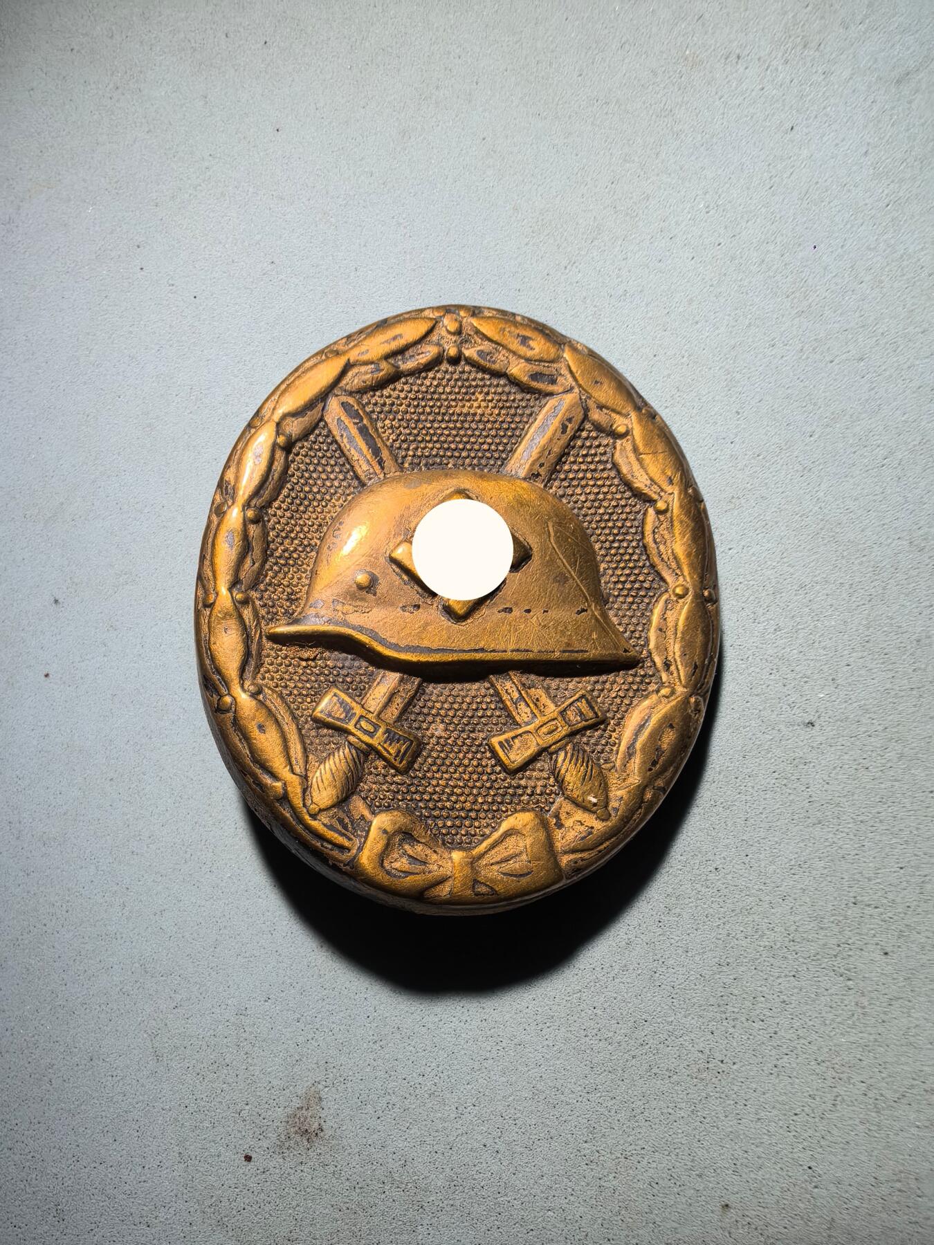 盛世勋华——号角文化勋章邮票专场拍卖第283期 德国（1939）铜级（黑色）战伤奖章 别杆遗失