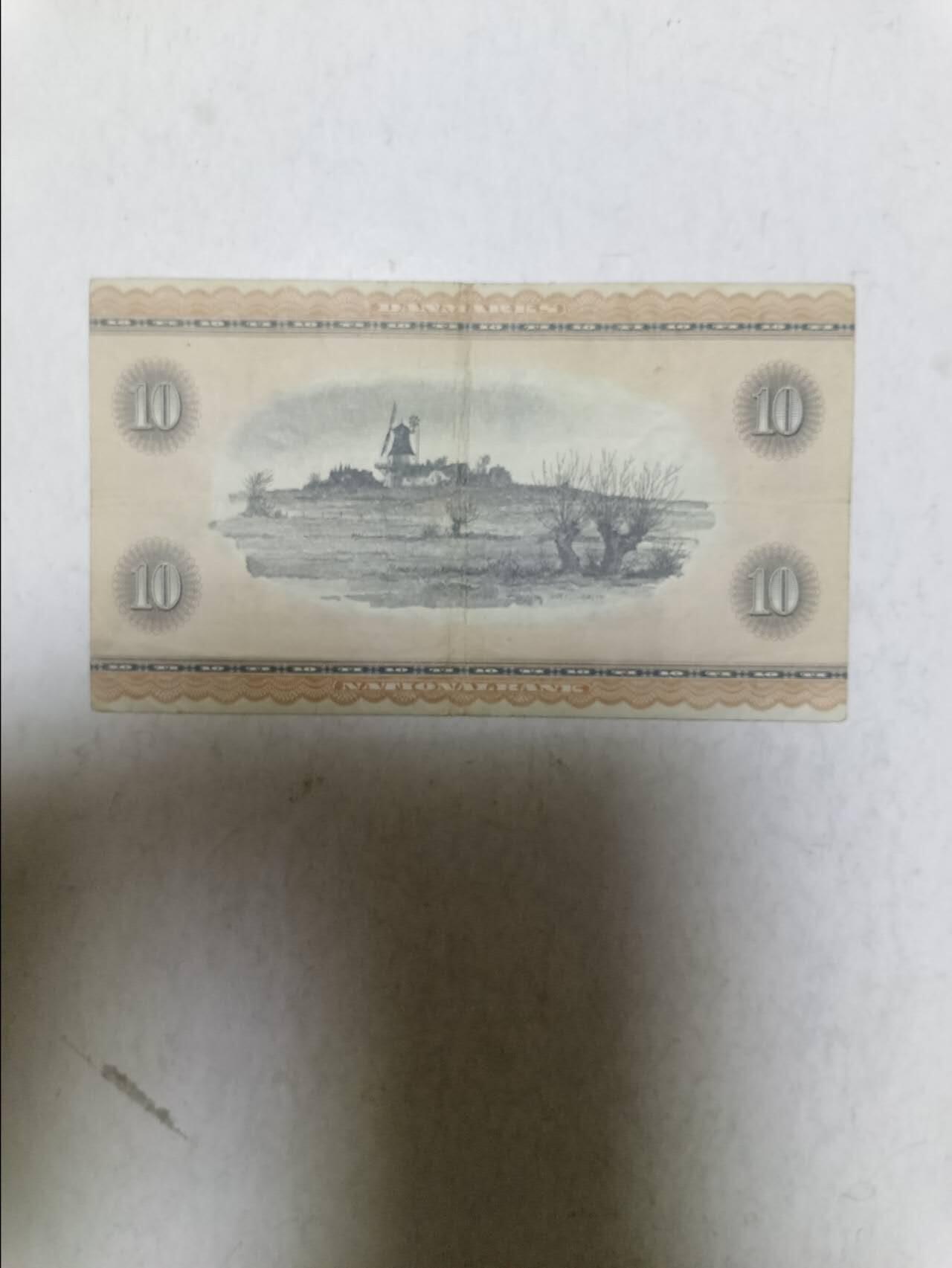 【20251013】非全新纸币第294场 丹麦1936年10克朗