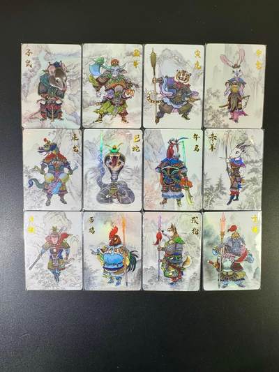 NO.12 好又多金牌大场，金戈铁马+美女如云，每周一站式配齐，方便凑单！（周6晚6点半截拍，卖家送拍0抽成！） - 超吉梦 十二生肖 彩闪一套