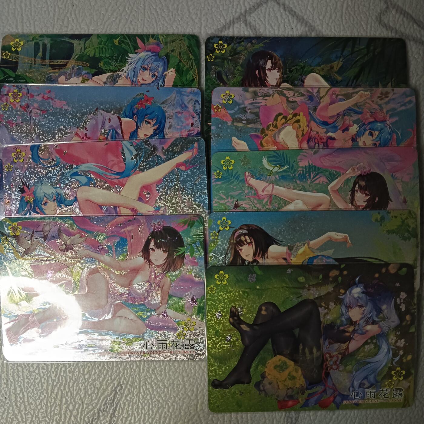 花开卡拍第42期（10月12号周日截拍，品控勿拍!!!拍品不寄存，运费5元，自制卡难免瑕疵，可能存在轻微撞角爆边等出厂瑕疵，品控介意勿拍！）