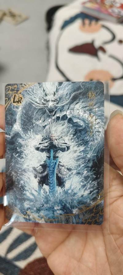 秋原瞳的小店第二十五期（持续收拍，时光冉冉，又是即将带走🍁🍁🍁飘落🌨️🌨️🌨️的季节，一大批好物正在路上，敬请期待） - 卡游哪吒lr敖光
