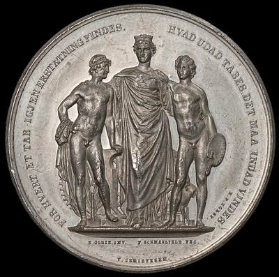 修遠堂世界钱币第八十八期 - 1872年哥本哈根-北欧工业展大锡章 54.64mm，62.26g