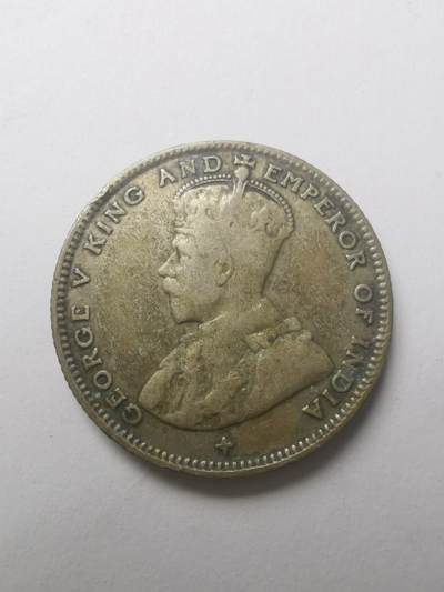 巨藏钱币第四期10月13号20点开拍 英属海峡1919年20分银币十字星版5.3克-乔治五世