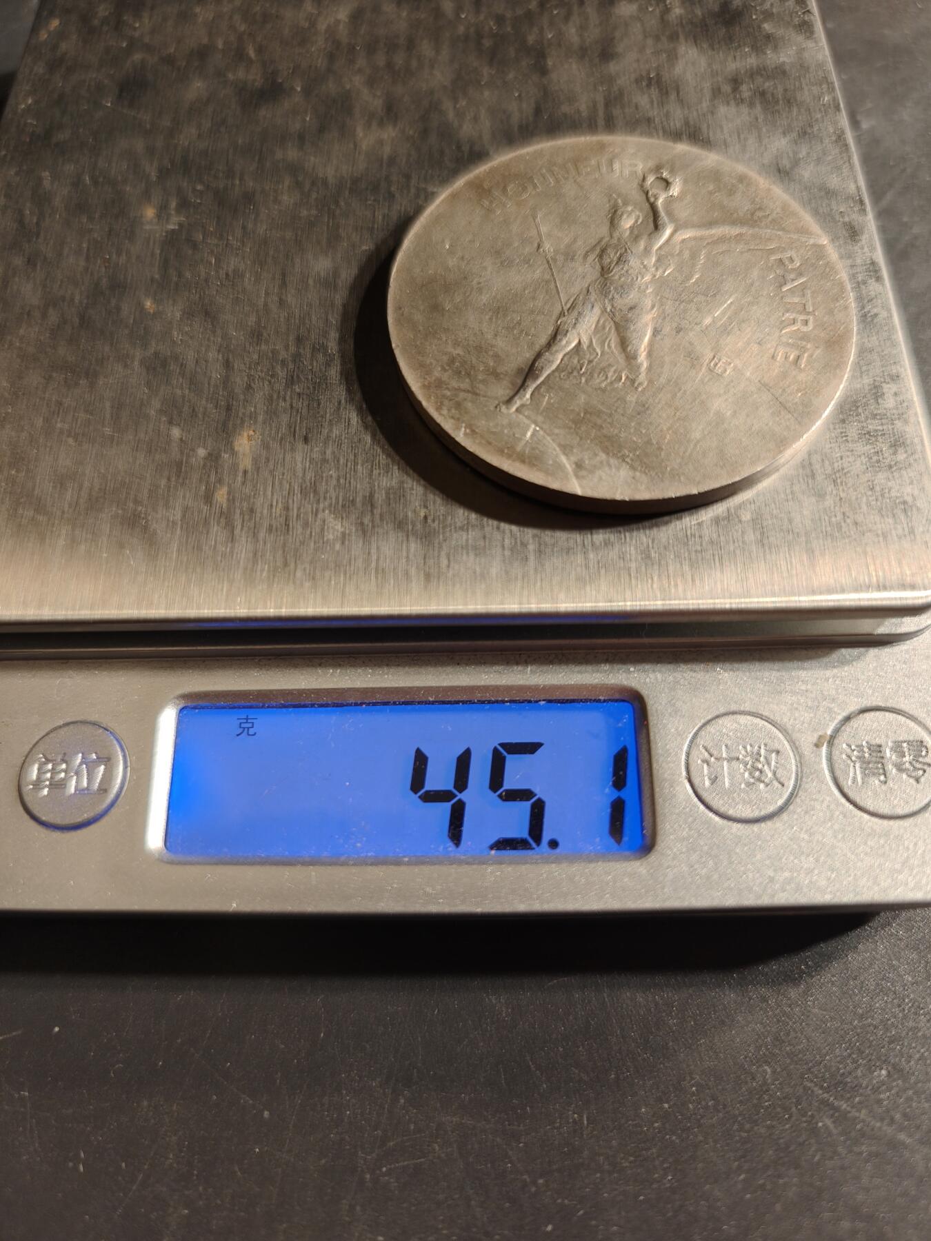 老王徽章第155期
