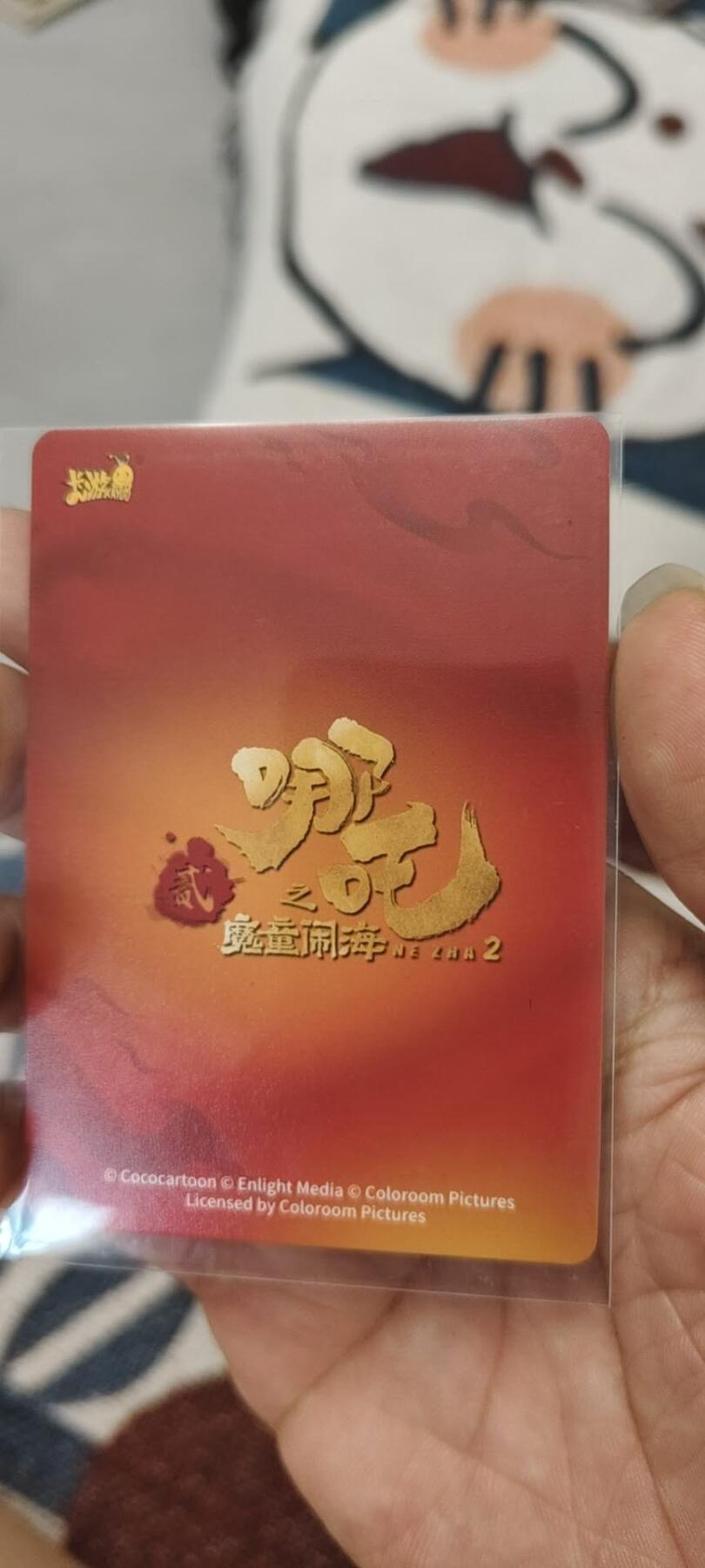 秋原瞳的小店第二十五期（持续收拍，时光冉冉，又是即将带走🍁🍁🍁飘落🌨️🌨️🌨️的季节，一大批好物正在路上，敬请期待）