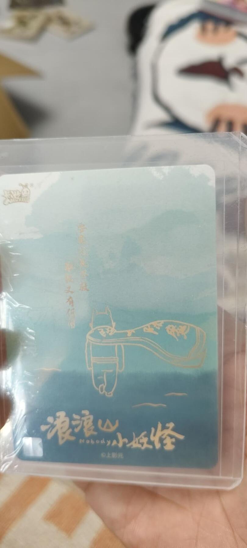 秋原瞳的小店第二十五期（持续收拍，时光冉冉，又是即将带走🍁🍁🍁飘落🌨️🌨️🌨️的季节，一大批好物正在路上，敬请期待）