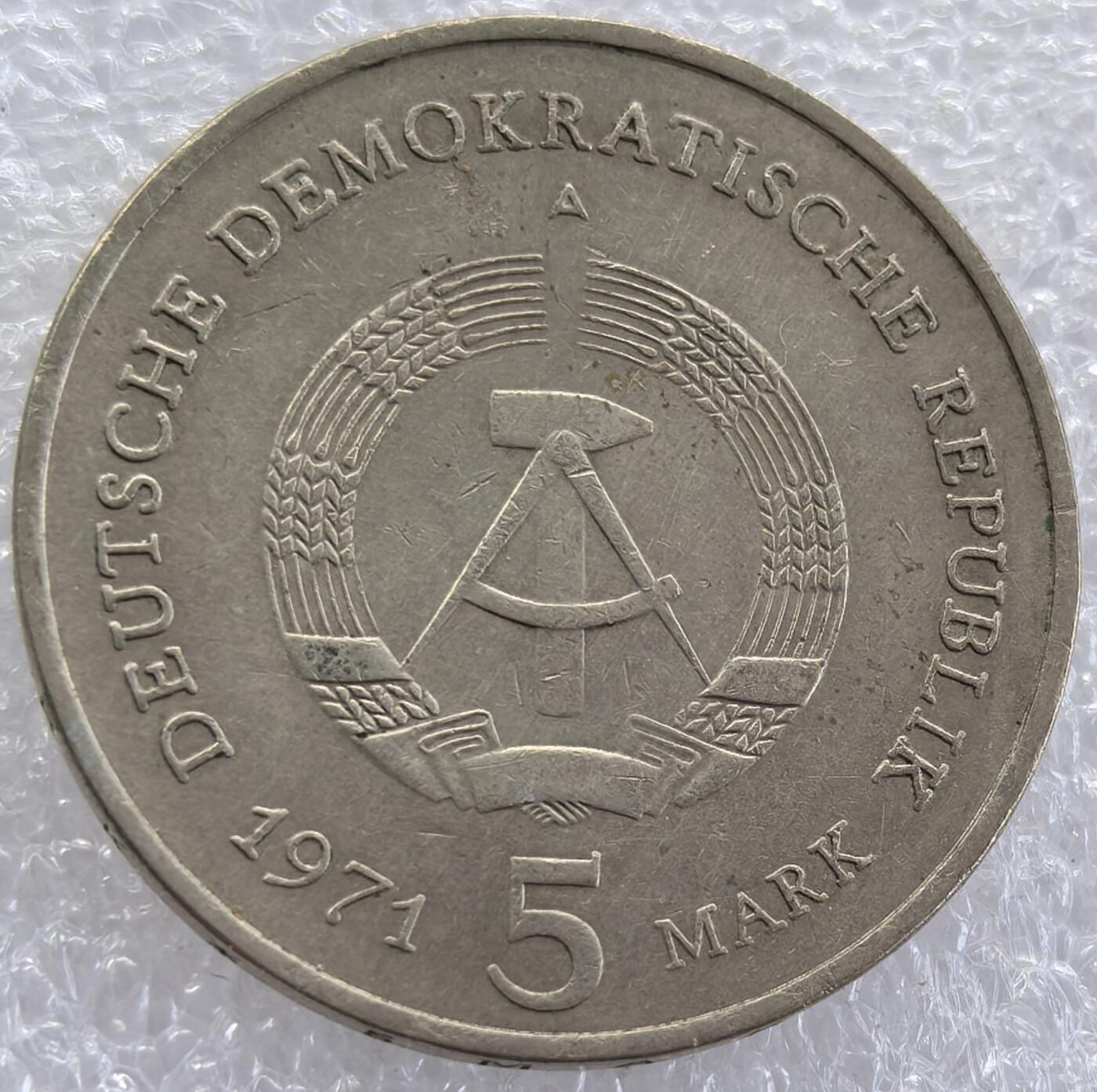 外国优质纪念币银币，周六晚上九点倒数截拍，满百包邮，可寄存半年，喜欢朋友微信扫描二维码可直接参拍 民主德国勃兰登堡门5马克纪念币