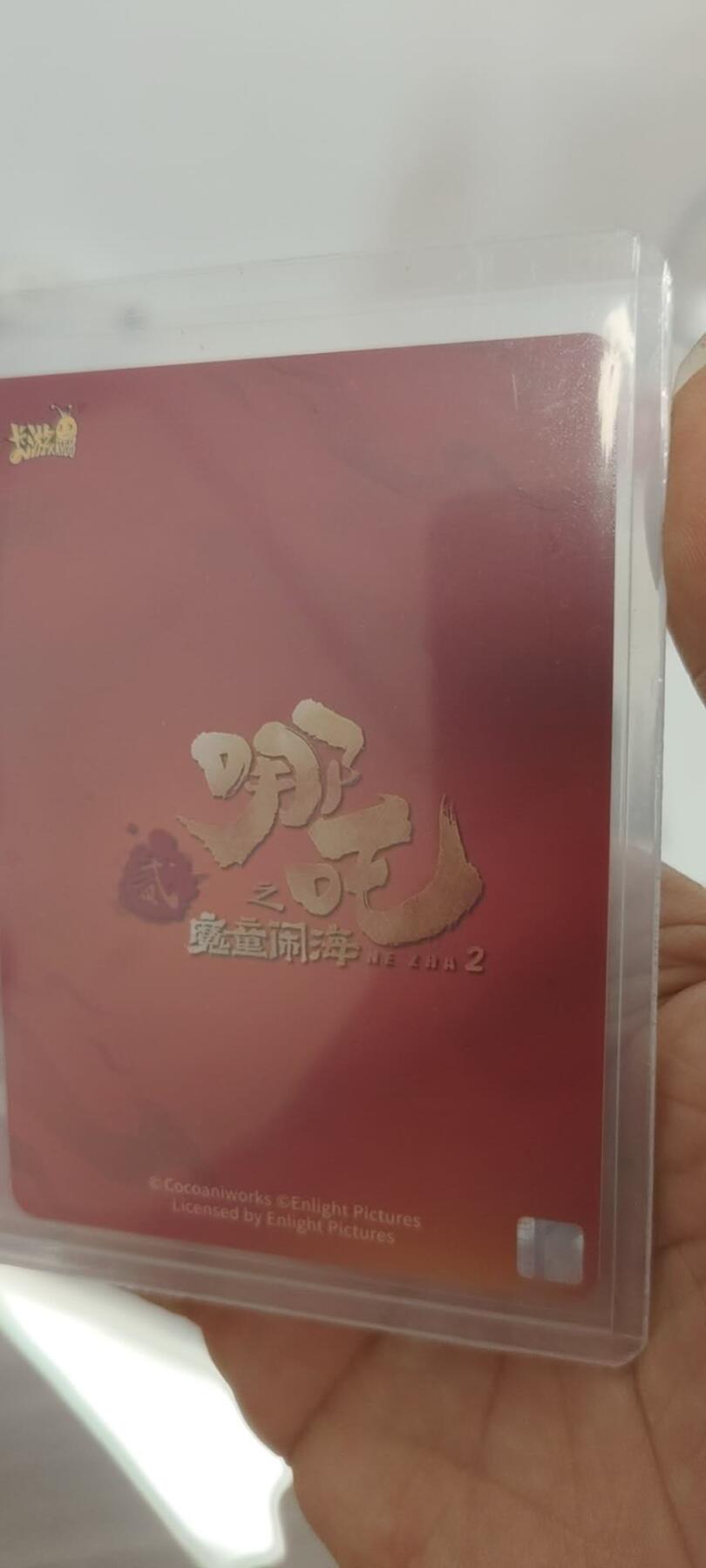 秋原瞳的小店第二十五期（持续收拍，时光冉冉，又是即将带走🍁🍁🍁飘落🌨️🌨️🌨️的季节，一大批好物正在路上，敬请期待）