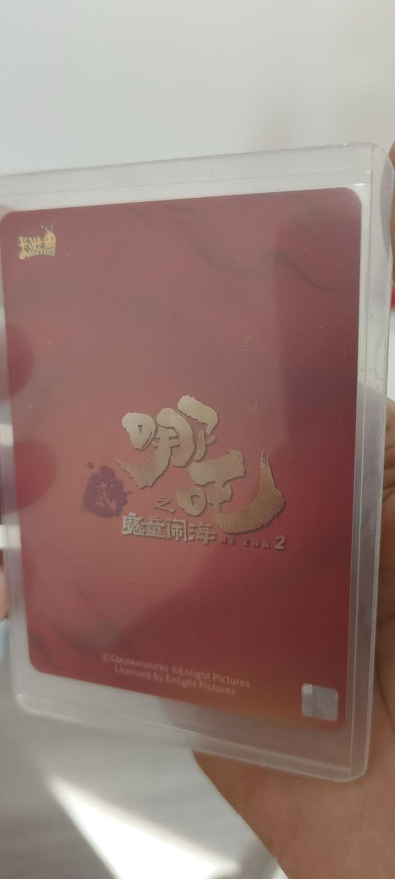 秋原瞳的小店第二十五期（持续收拍，时光冉冉，又是即将带走🍁🍁🍁飘落🌨️🌨️🌨️的季节，一大批好物正在路上，敬请期待）