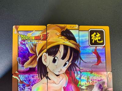 NO.12 好又多金牌大场，金戈铁马+美女如云，每周一站式配齐，方便凑单！（周6晚6点半截拍，卖家送拍0抽成！） - 七龙珠战损版 九拼卡