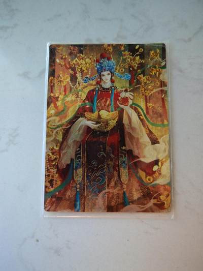 小怪兽卡牌第四十四期 （收拍品  不寄存 消费就送随机裸卡） - 星辰墨夜 财神镜面闪