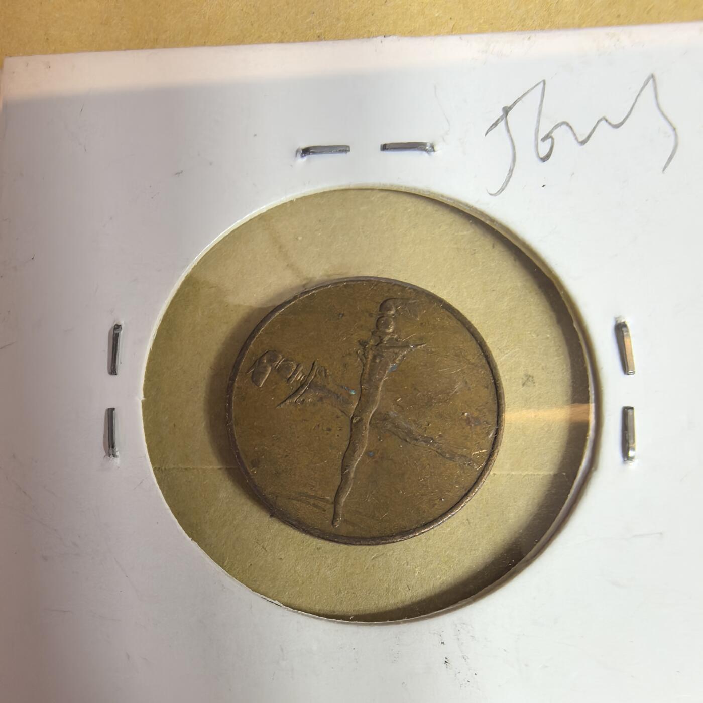 泡泡币外币第二场可代拍15038385335微信 英属海峡一分