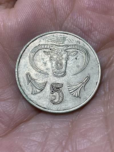 2025年第一百零七场(总第一百三十三场）外国好品散币(免佣金) - 塞浦路斯🇨🇾1985年5分(共和国时期第二套第二版，首发年)