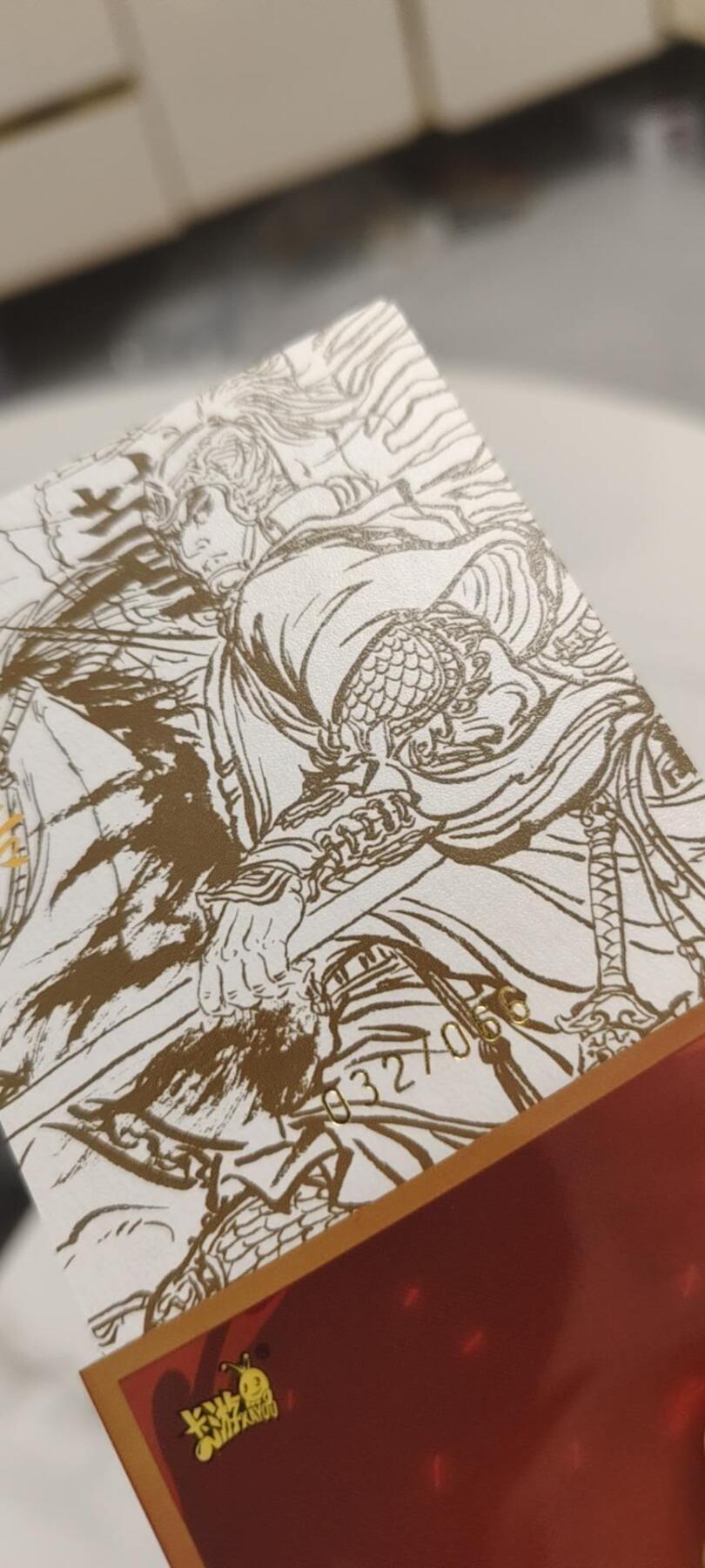 秋原瞳的小店第二十五期（时光冉冉，又是即将带走🍁🍁🍁飘落🌨️🌨️🌨️的季节，一大批好物正在路上，敬请期待） x特稀——亲签✖️5昆仑万象项目粗闪水浒5虎权迎东双印限编亲签套
