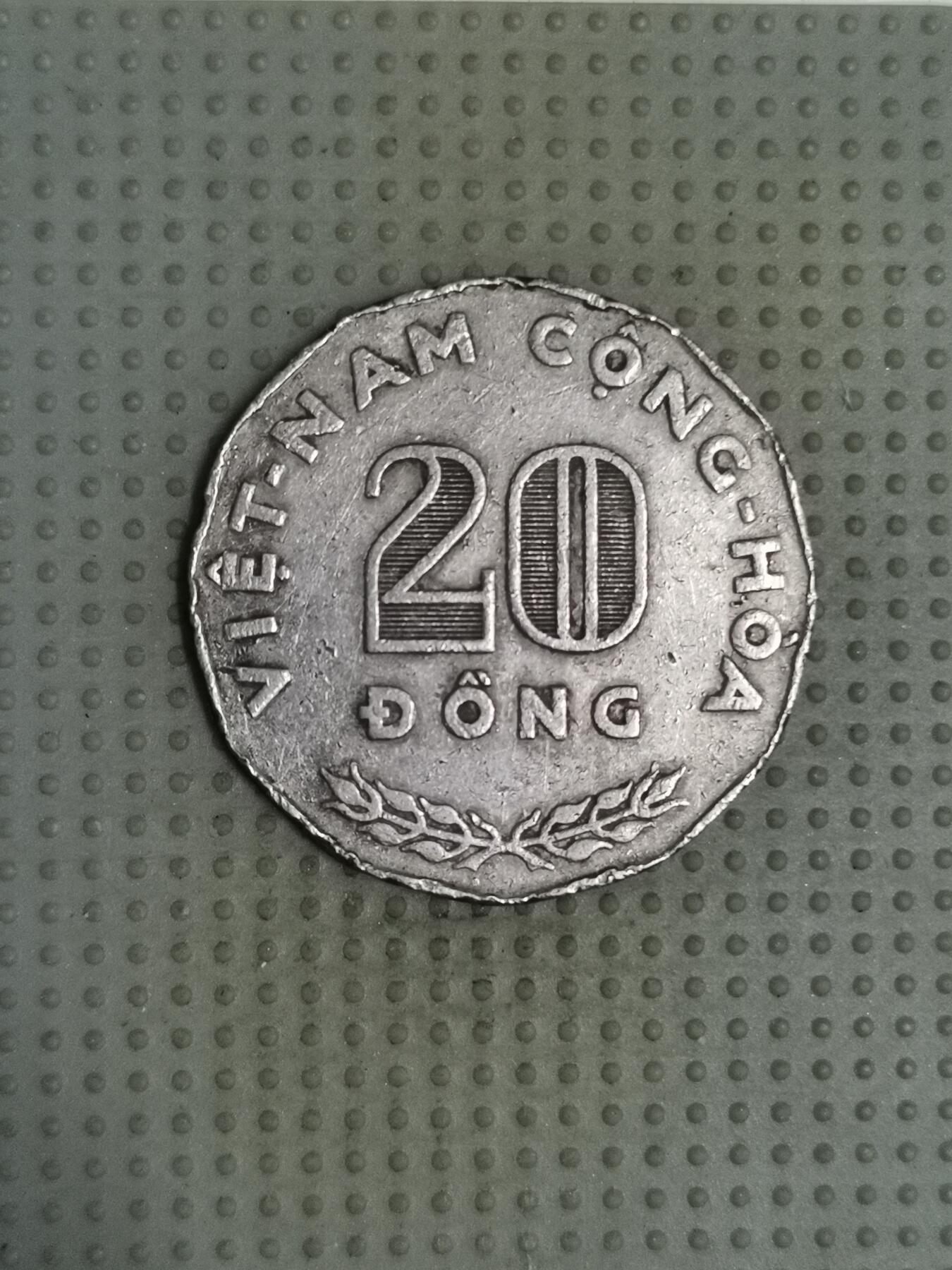 2025年第96场各国散币拍卖（总第96场） 南越1968年20盾FAO纪念币