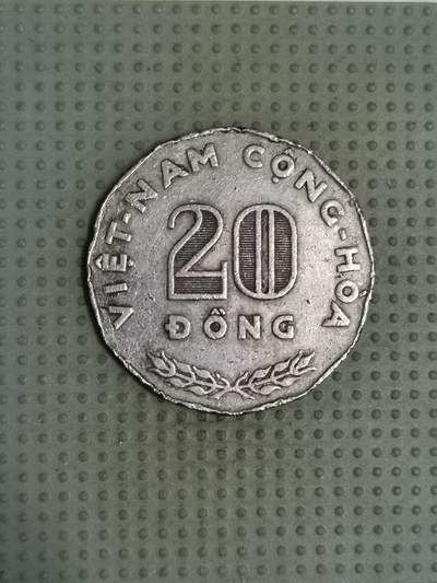 2025年第96场各国散币拍卖（总第96场） - 南越1968年20盾FAO纪念币