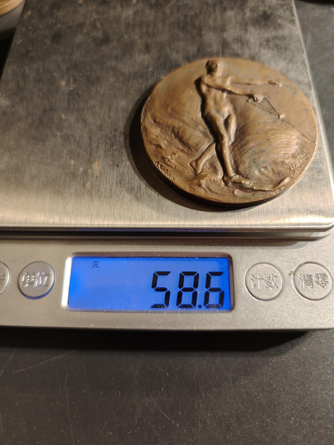 老王徽章第155期 法国滑水运动大铜章    直径50mm.   重量58.6g