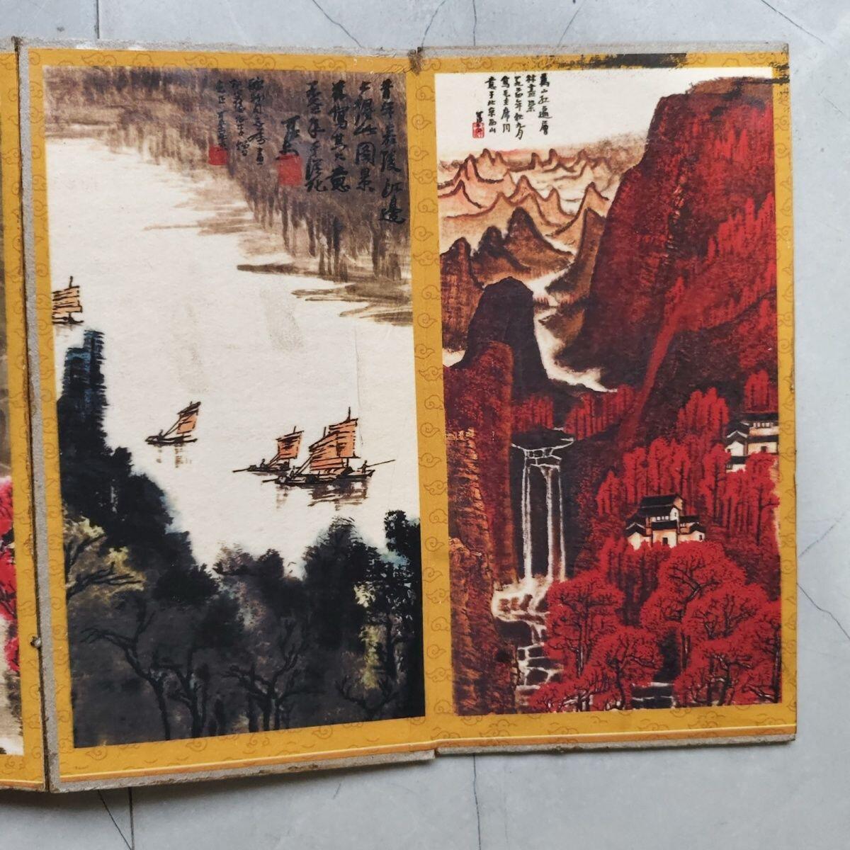 名家画册 仿古册页 李可染山水畫册 尺寸19.5mm10mm画心80mm*19mm