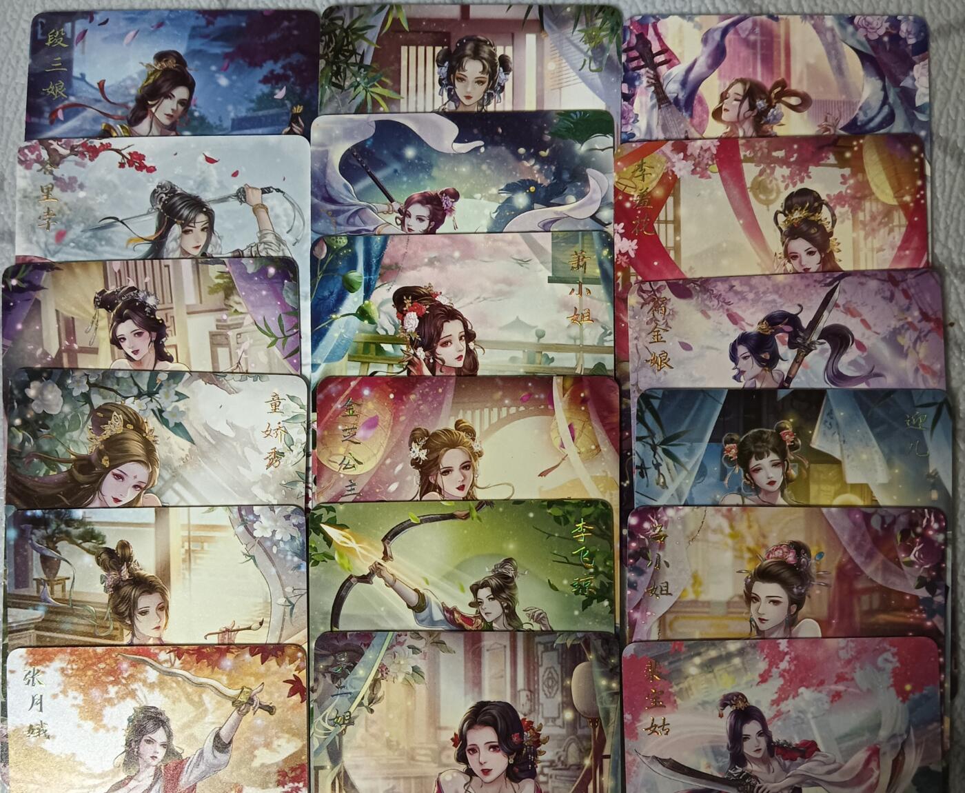 花开卡拍第42期（10月12号周日截拍，品控勿拍!!!拍品不寄存，运费5元，自制卡难免瑕疵，可能存在轻微撞角爆边等出厂瑕疵，品控介意勿拍！）