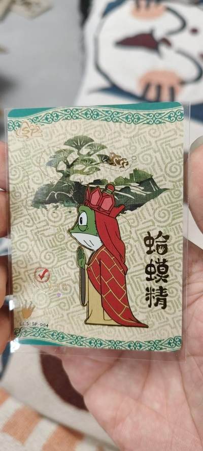 秋原瞳的小店第二十五期（持续收拍，时光冉冉，又是即将带走🍁🍁🍁飘落🌨️🌨️🌨️的季节，一大批好物正在路上，敬请期待） - 卡游浪浪山sp