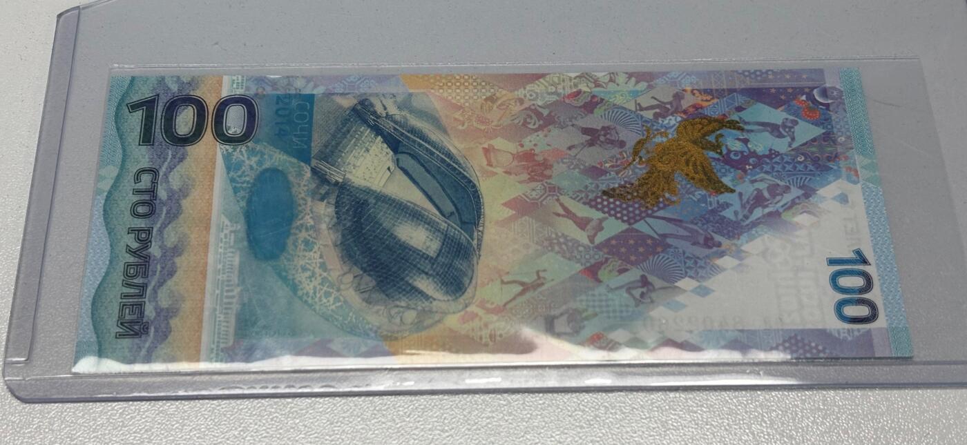 【礼羽收藏】🌏世界钱币拍卖第106期